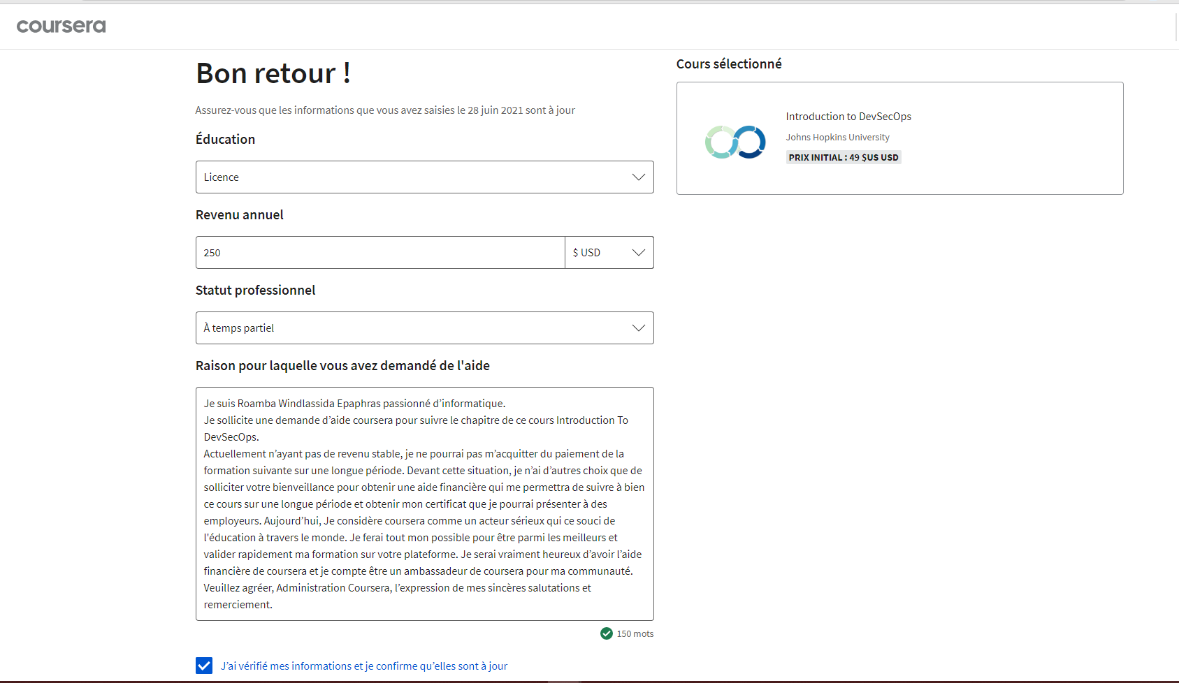 Comment Crire Ou Formuler Sa Demande Daide De Finance Sur Coursera